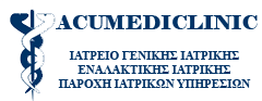 accumedi